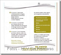 hppscan1