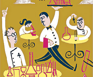 Ministerio de Salud de la Nación aprueba Guía para Investigaciones Clínicas