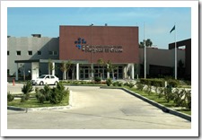 hospital-el-cruce-florencio.varela