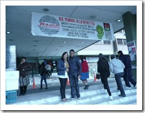 LIC. MARISA QUINTEROS Y LIC, MIGUEL TISSERA